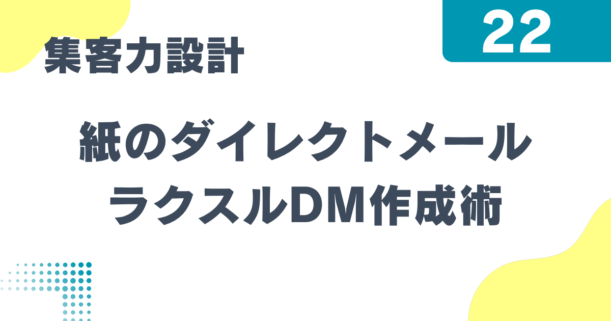 4_22