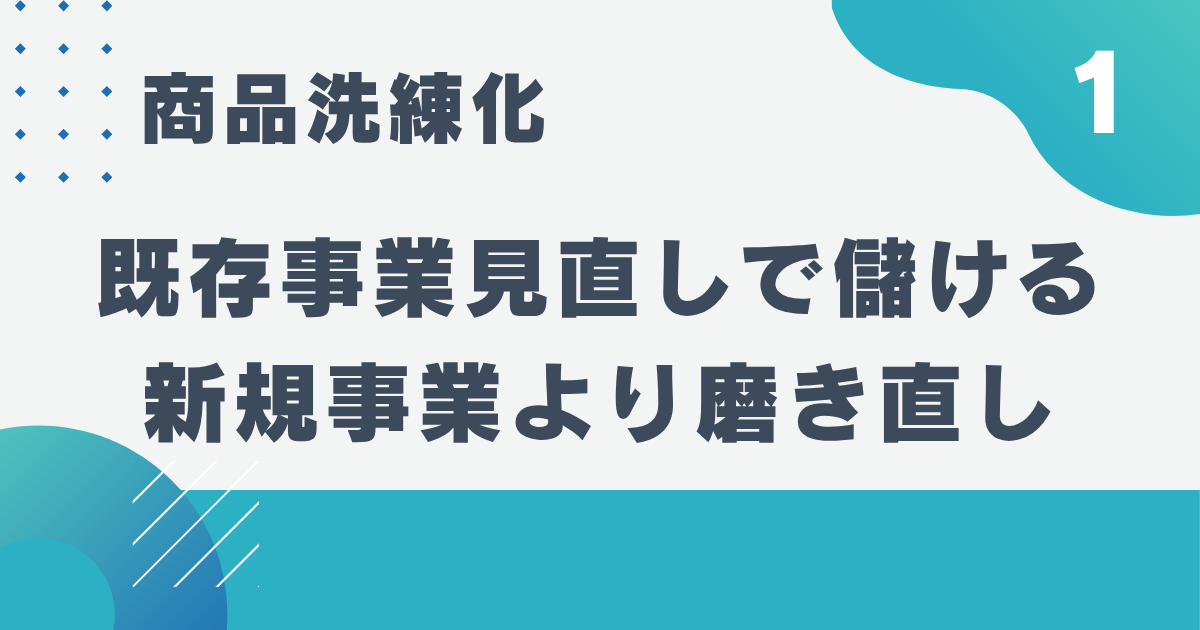 5_1