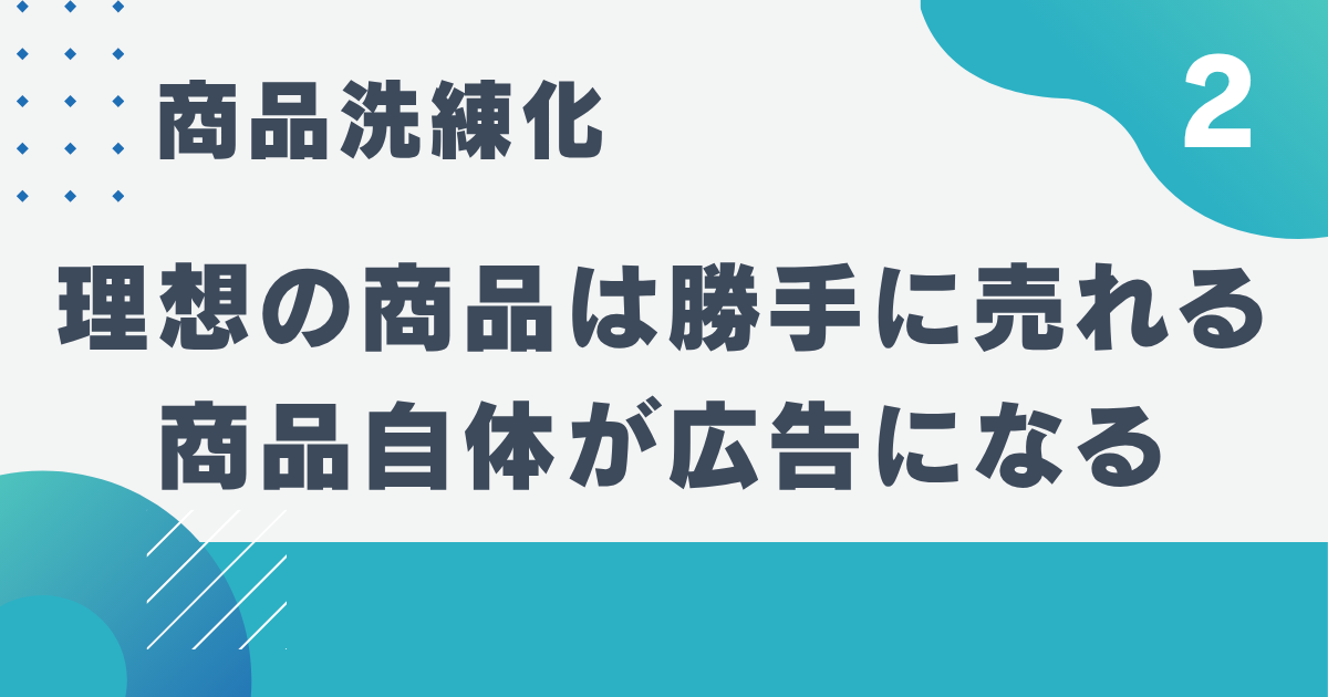 5_2