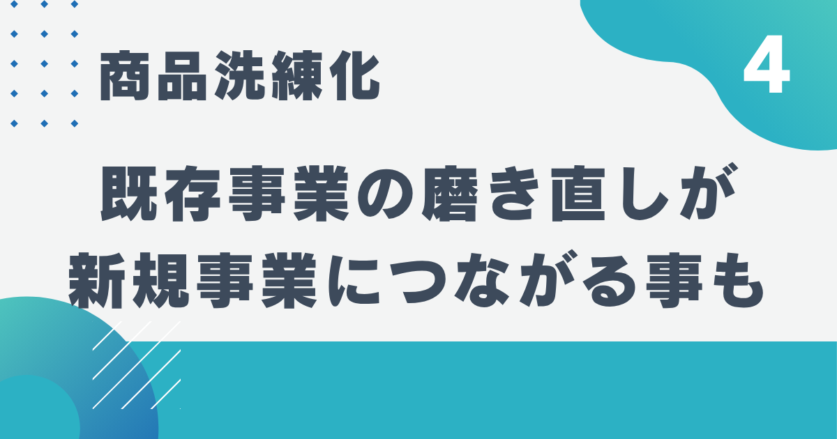 5_4