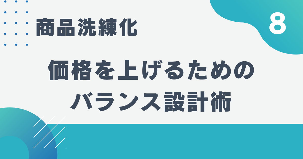 5_8