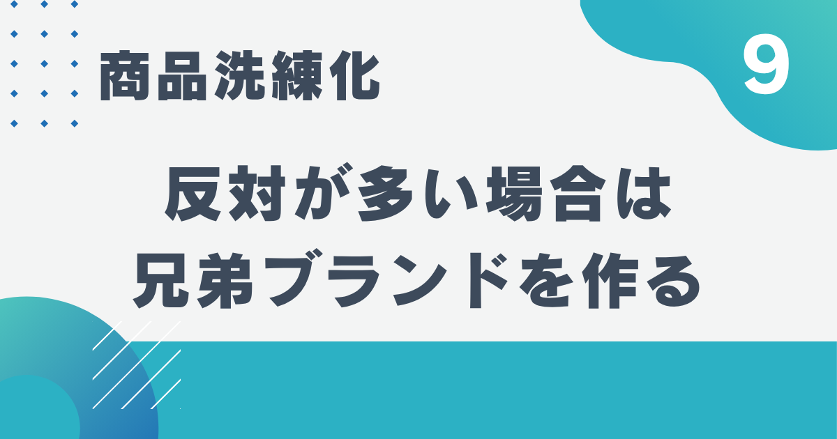 5_9