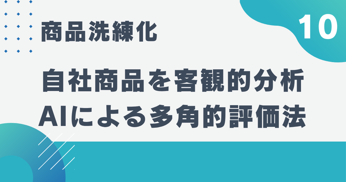 5_10