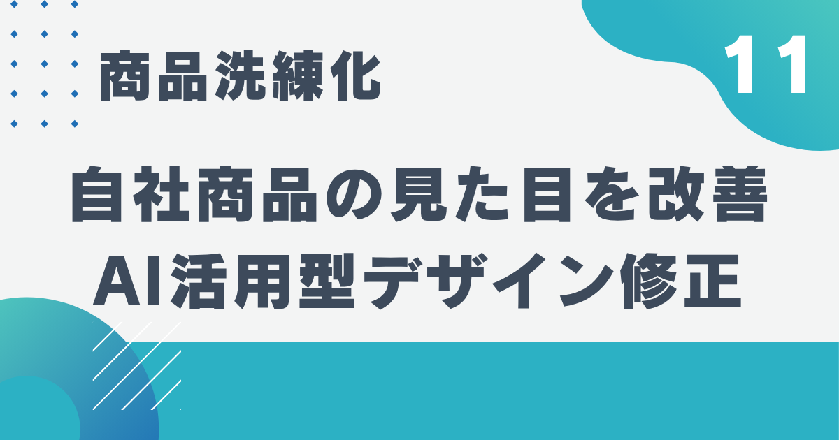 5_11