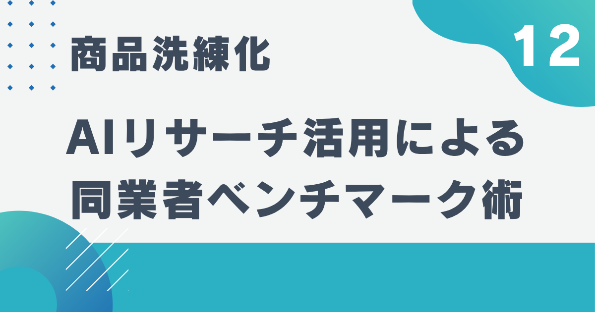 5_12