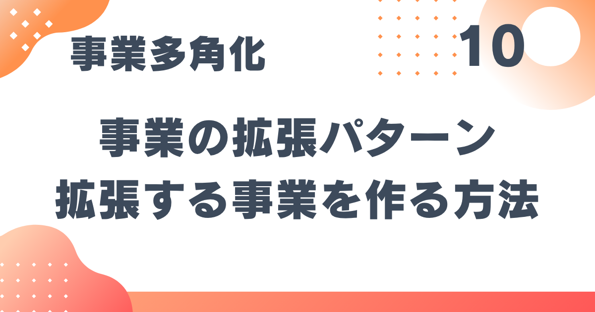 6_10