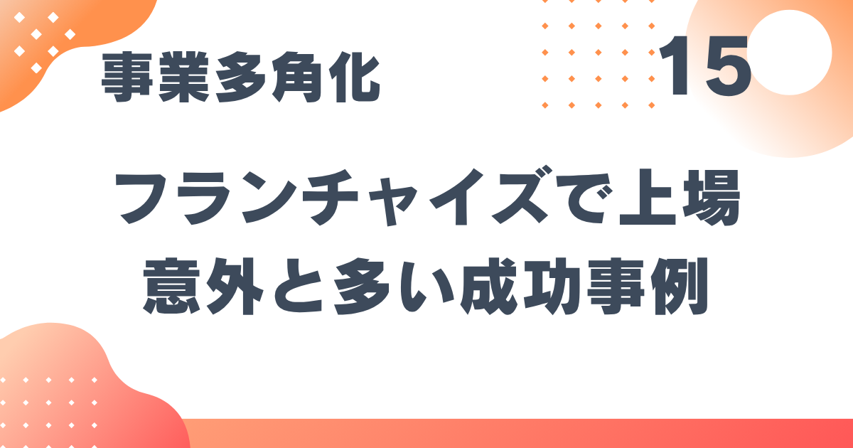 6_15