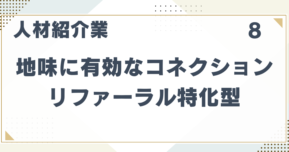 7_8