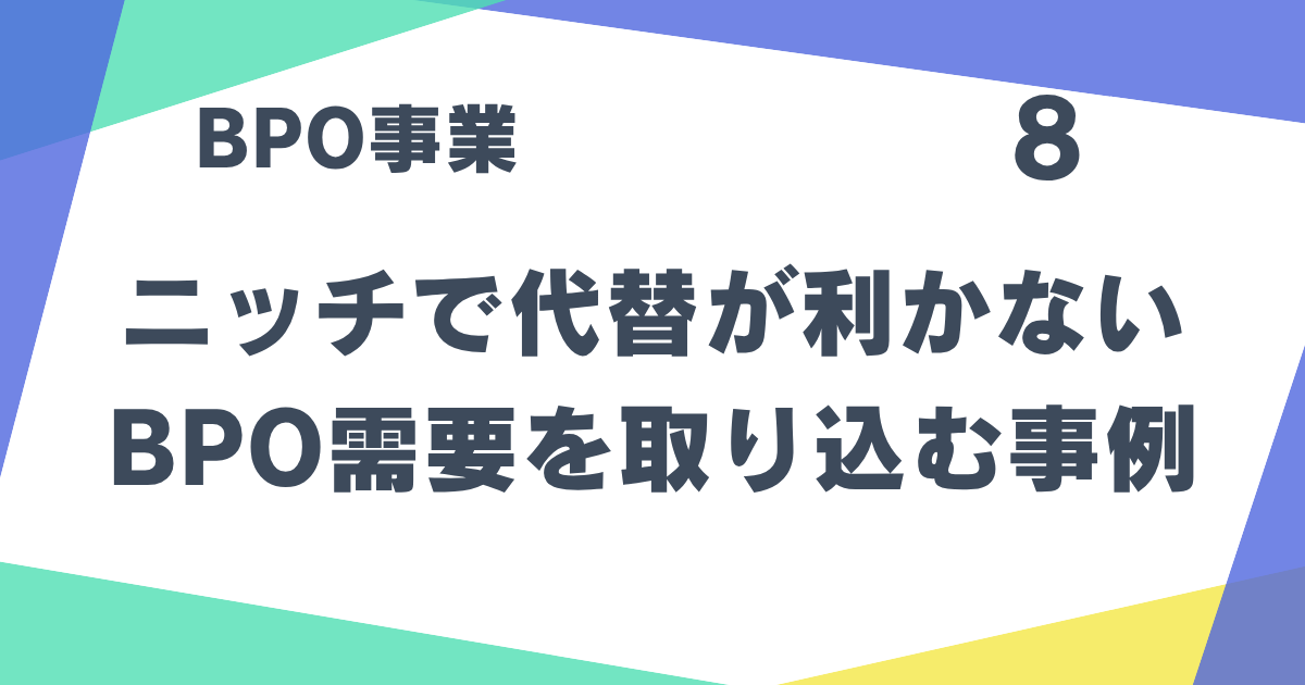 9_8