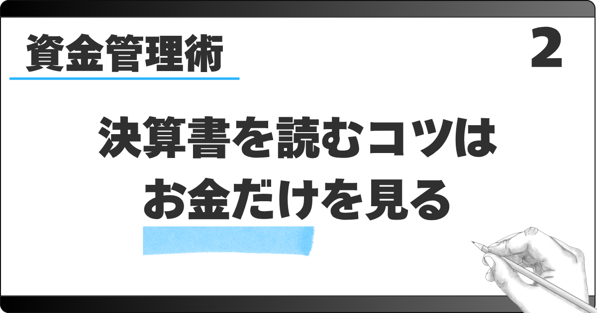 2_2