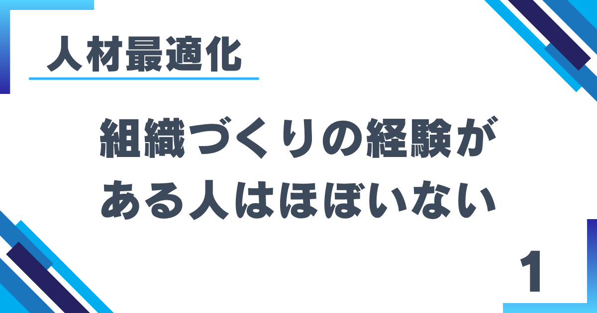 3_1