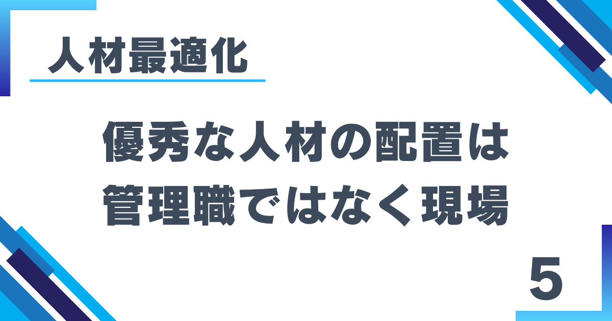 3_5