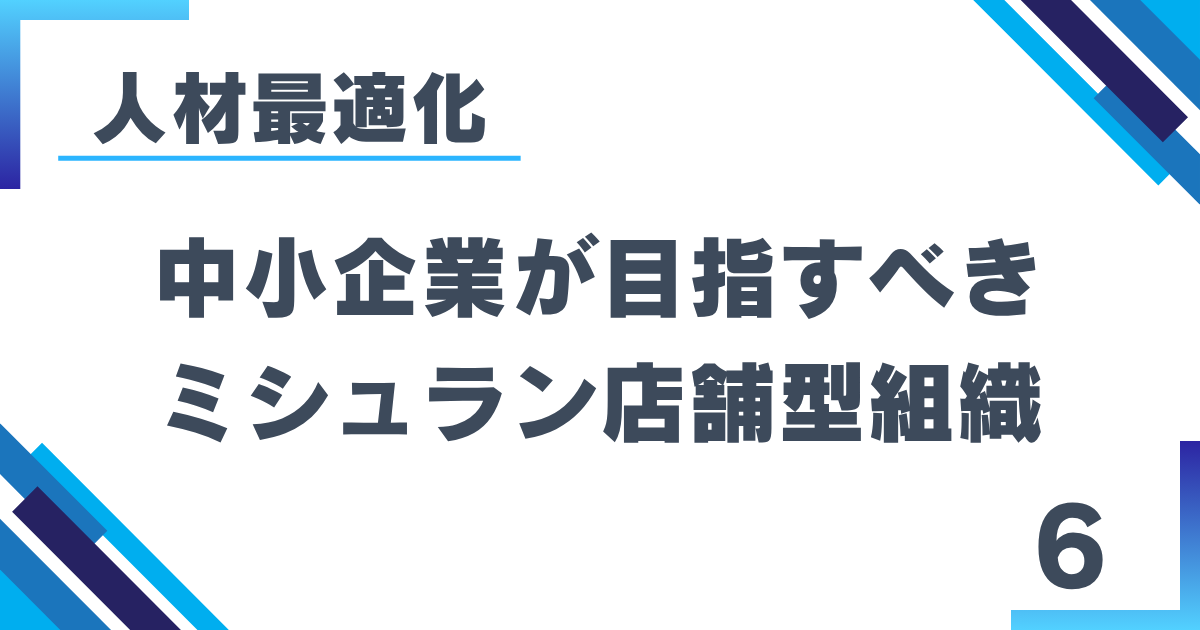 3_6