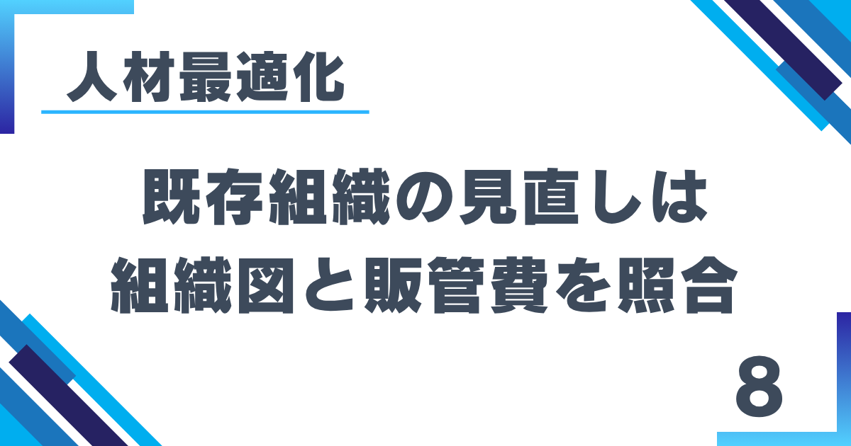3_8