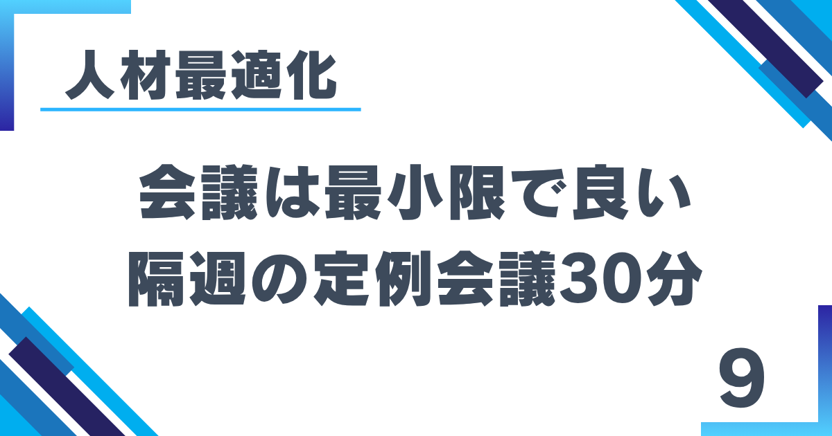 3_9