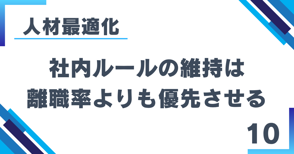 3_10
