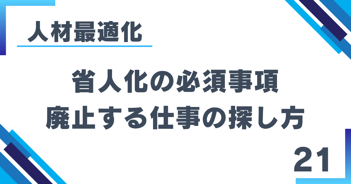 3_21