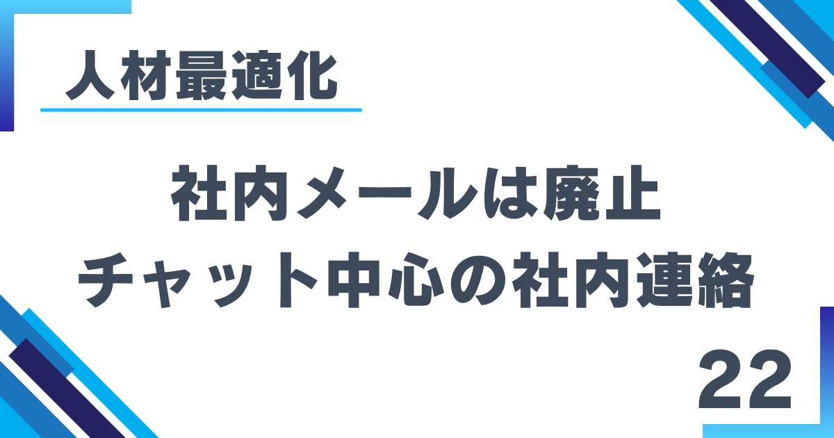 3_22