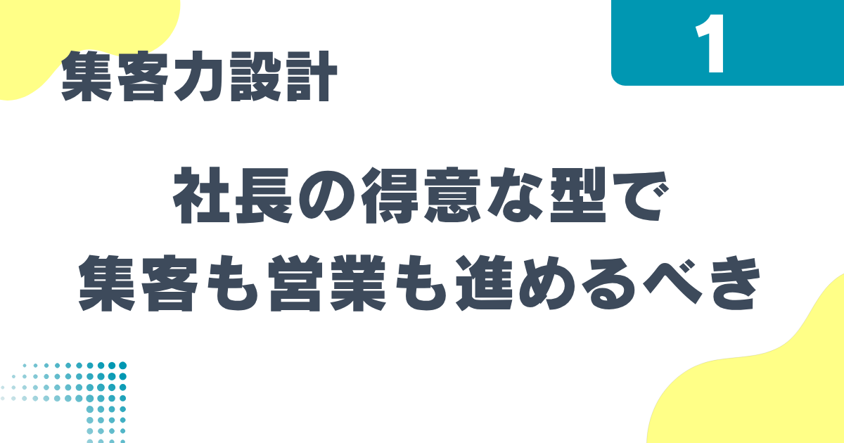 4_1