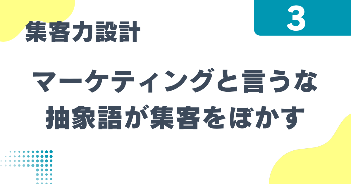4_3