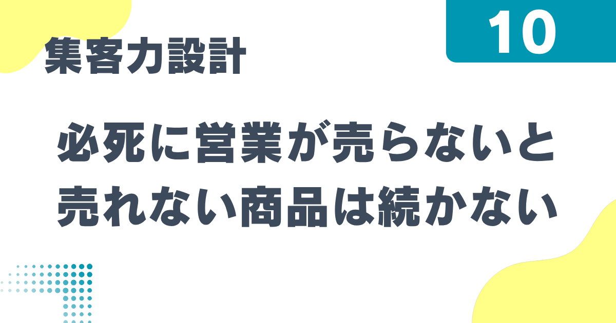 4_10