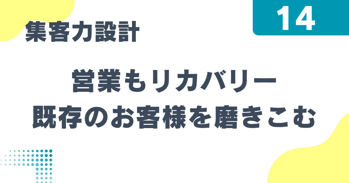 4_14