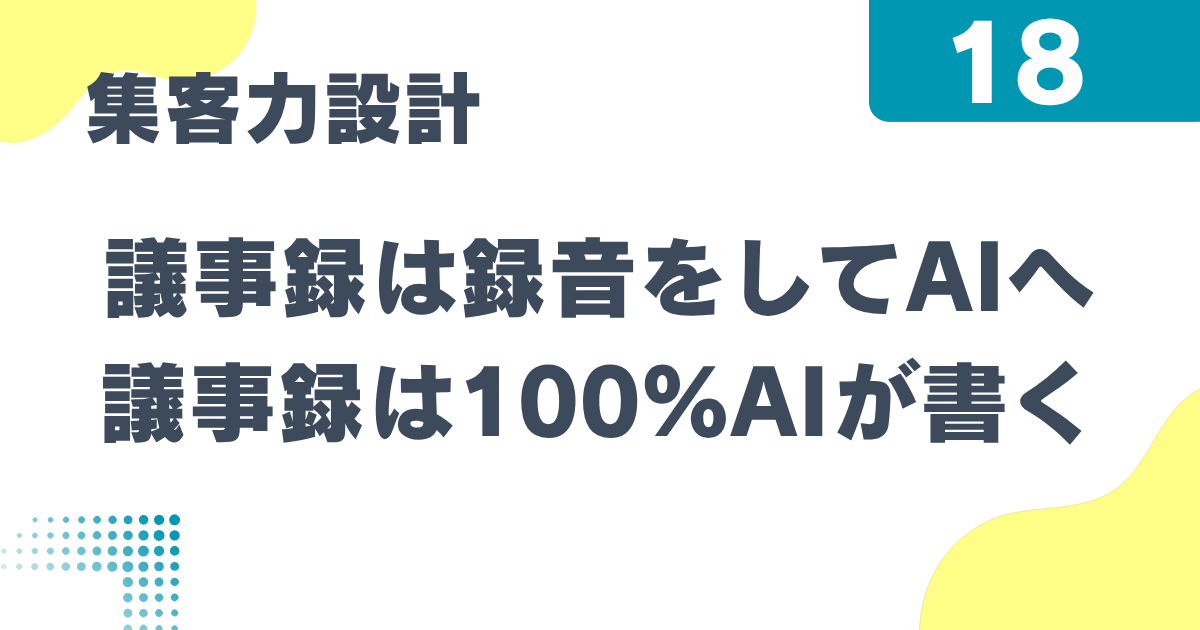 4_18