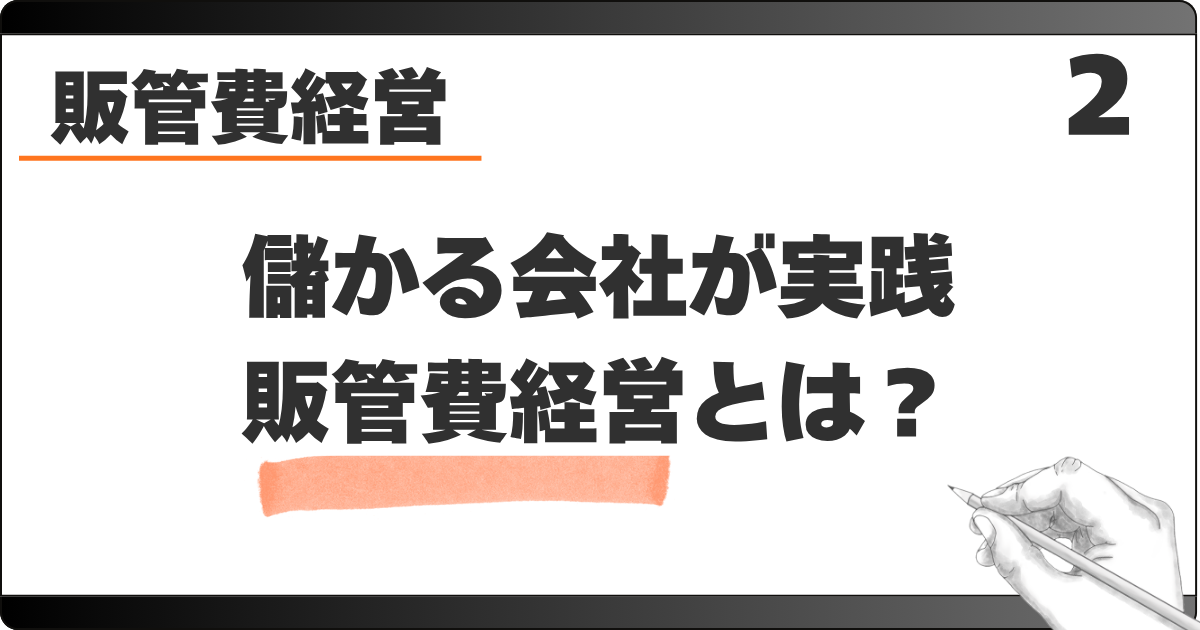 1_2